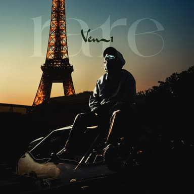 Rare Cover